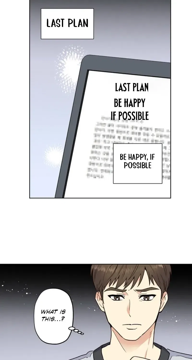 Sinuihansu Chapter 41 – Page 3
