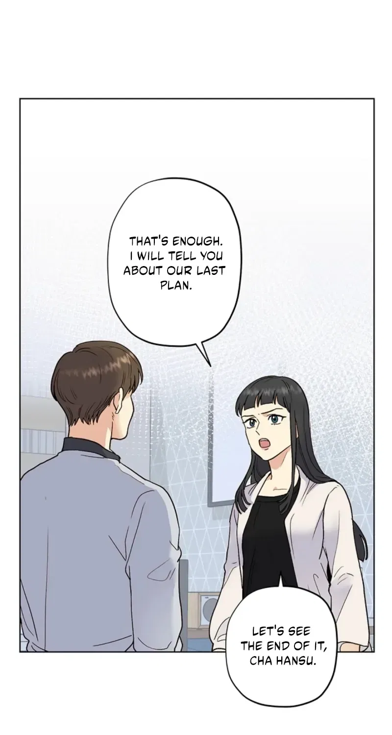 Sinuihansu Chapter 41 – Page 7