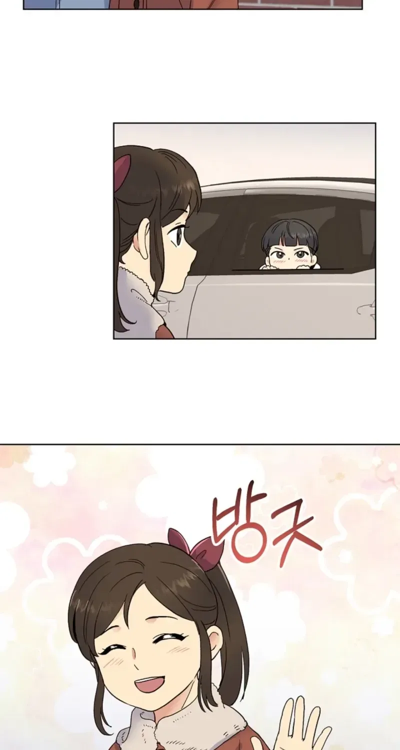 Sinuihansu Chapter 41 – Page 32