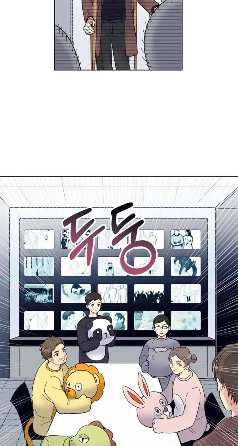 Sinuihansu Chapter 41 – Page 44