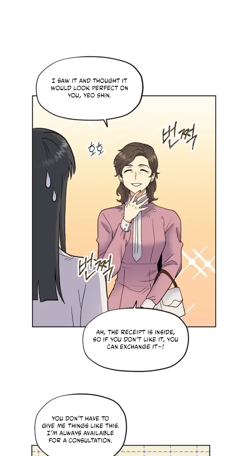 Sinuihansu Chapter 40 – Page 27