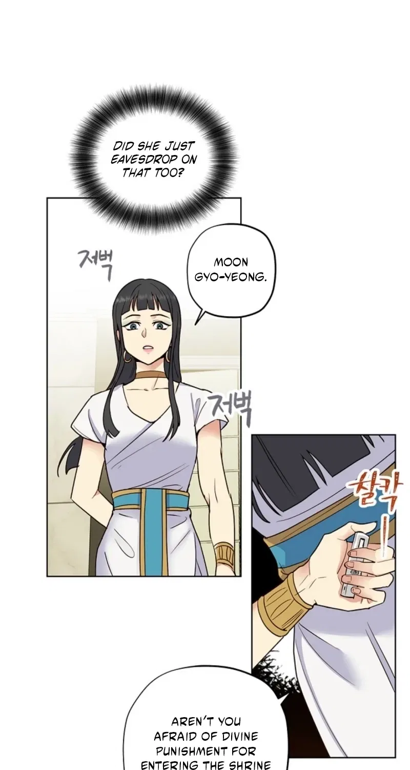 Sinuihansu Chapter 38 – Page 51