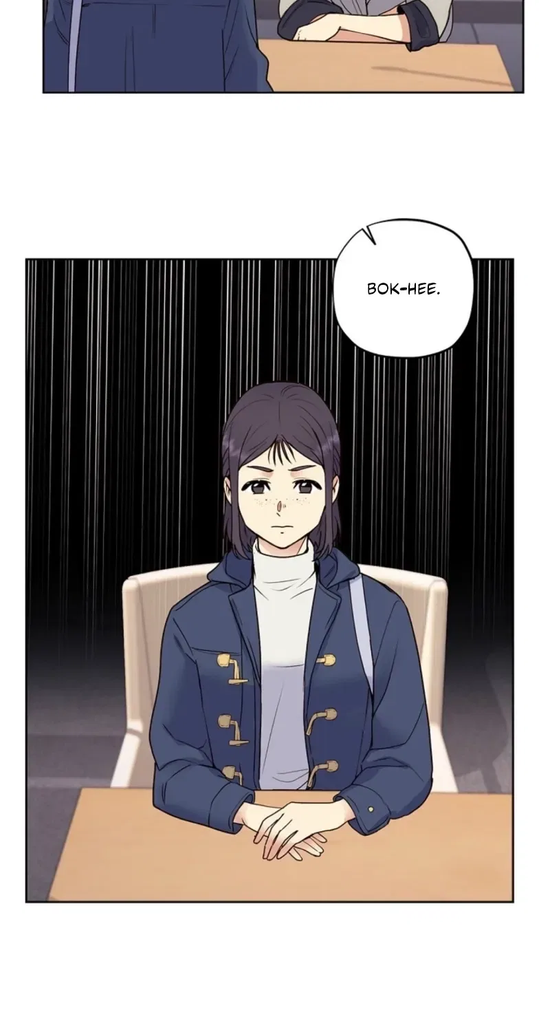 Sinuihansu Chapter 37 – Page 7