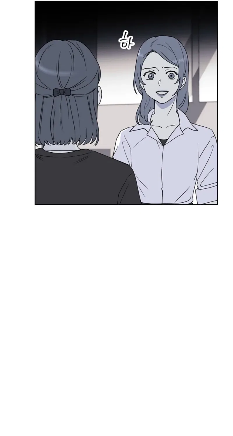 Sinuihansu Chapter 37 – Page 23