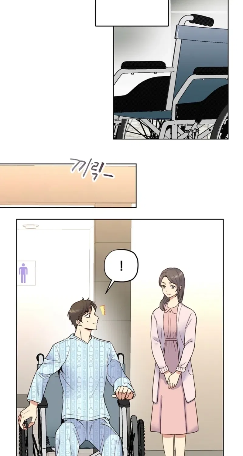 Sinuihansu Chapter 36 – Page 15