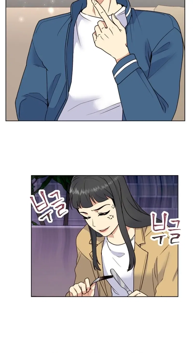 Sinuihansu Chapter 35 – Page 10