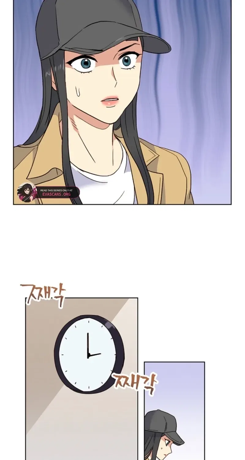 Sinuihansu Chapter 35 – Page 26