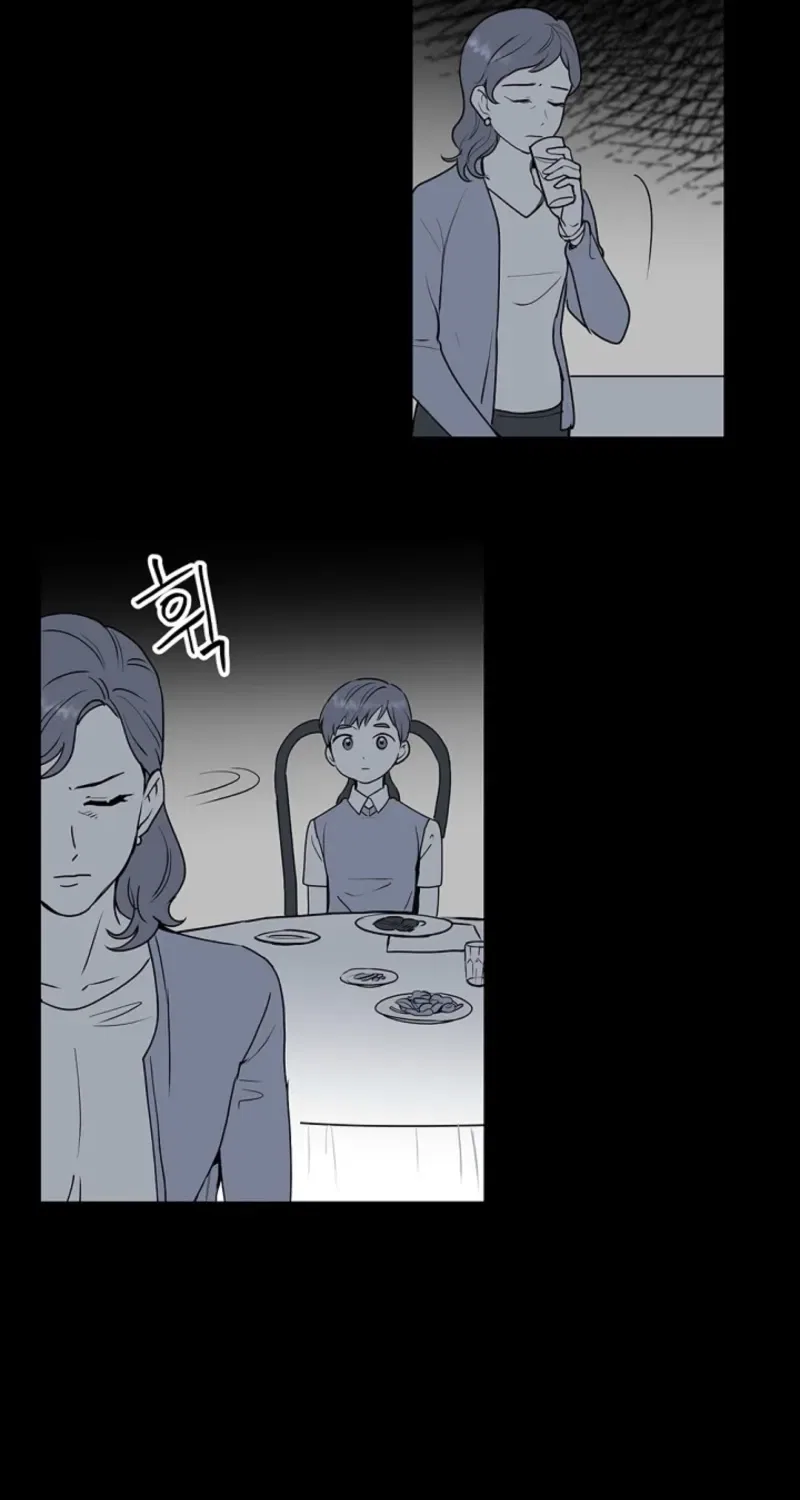 Sinuihansu Chapter 34 – Page 28