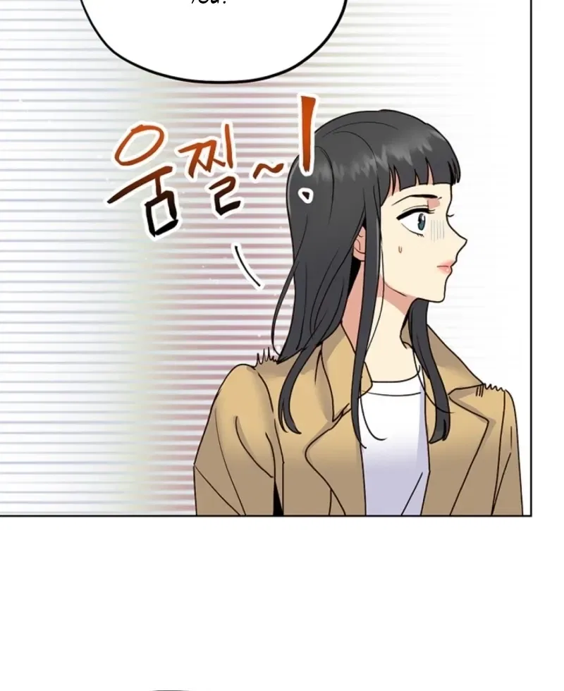 Sinuihansu Chapter 33 – Page 26