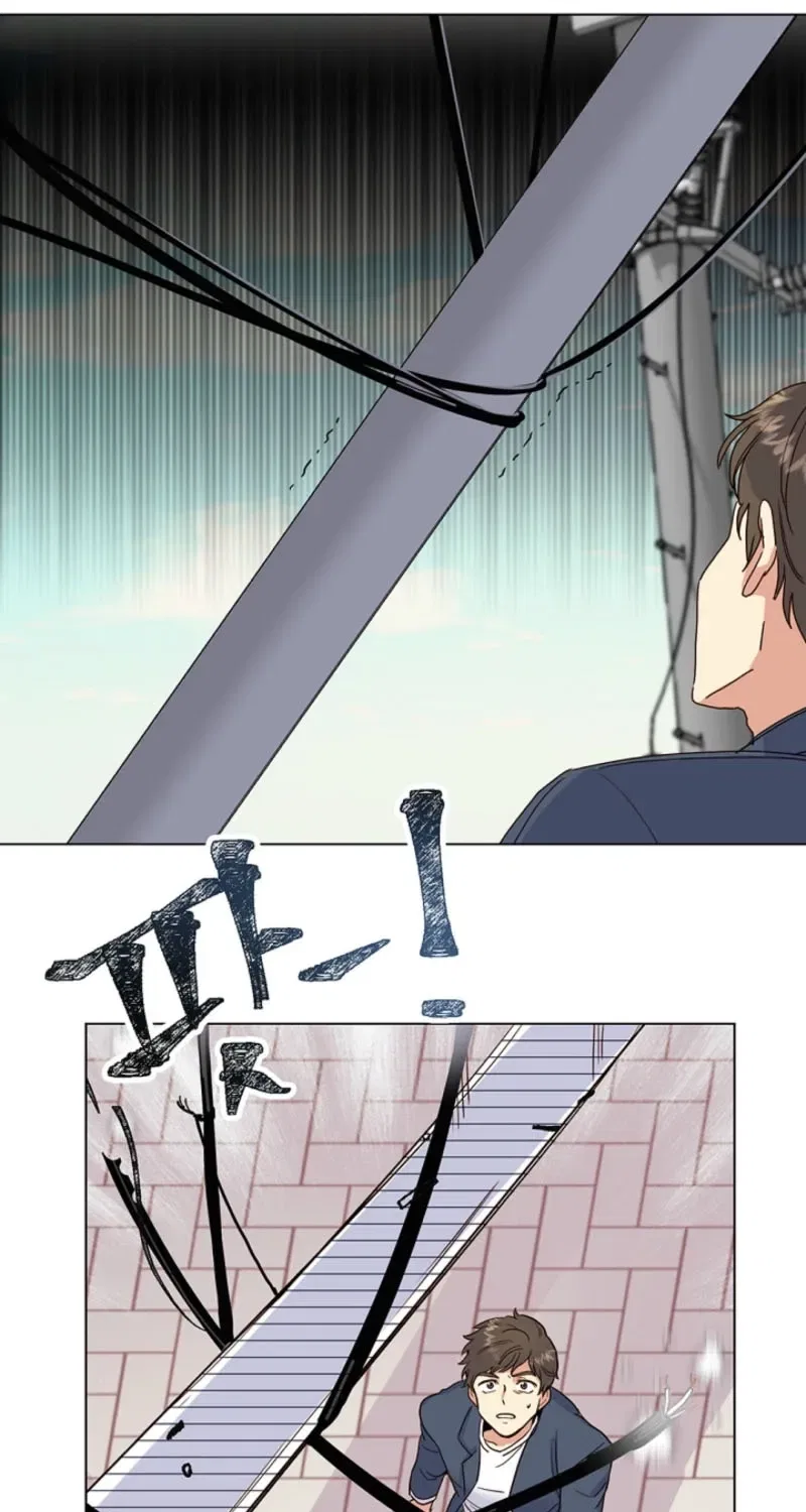 Sinuihansu Chapter 32 – Page 41