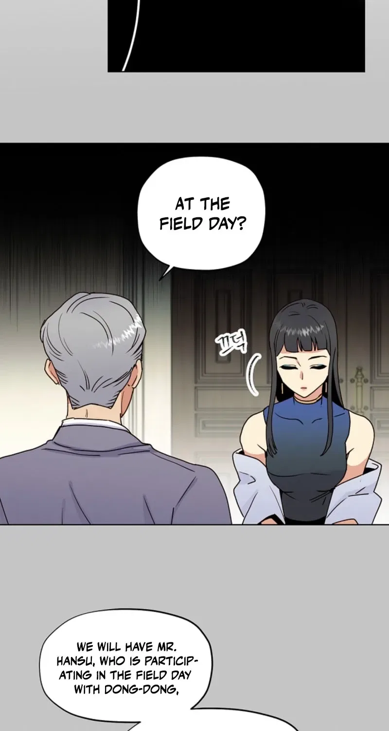 Sinuihansu Chapter 31 – Page 6