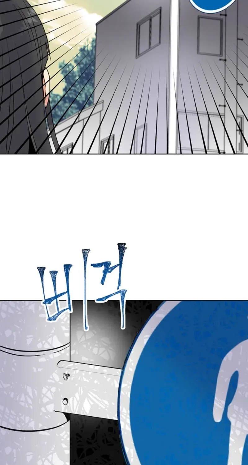 Sinuihansu Chapter 31 – Page 64