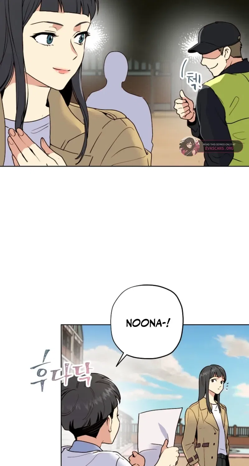 Sinuihansu Chapter 30 – Page 24