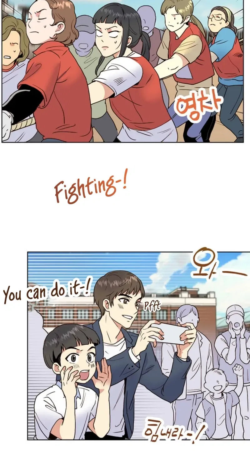 Sinuihansu Chapter 29 – Page 4