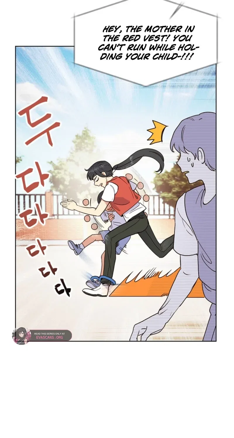 Sinuihansu Chapter 29 – Page 13
