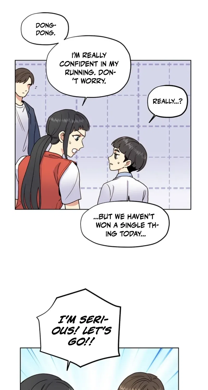 Sinuihansu Chapter 29 – Page 17