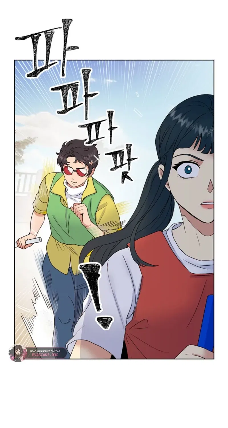 Sinuihansu Chapter 29 – Page 27