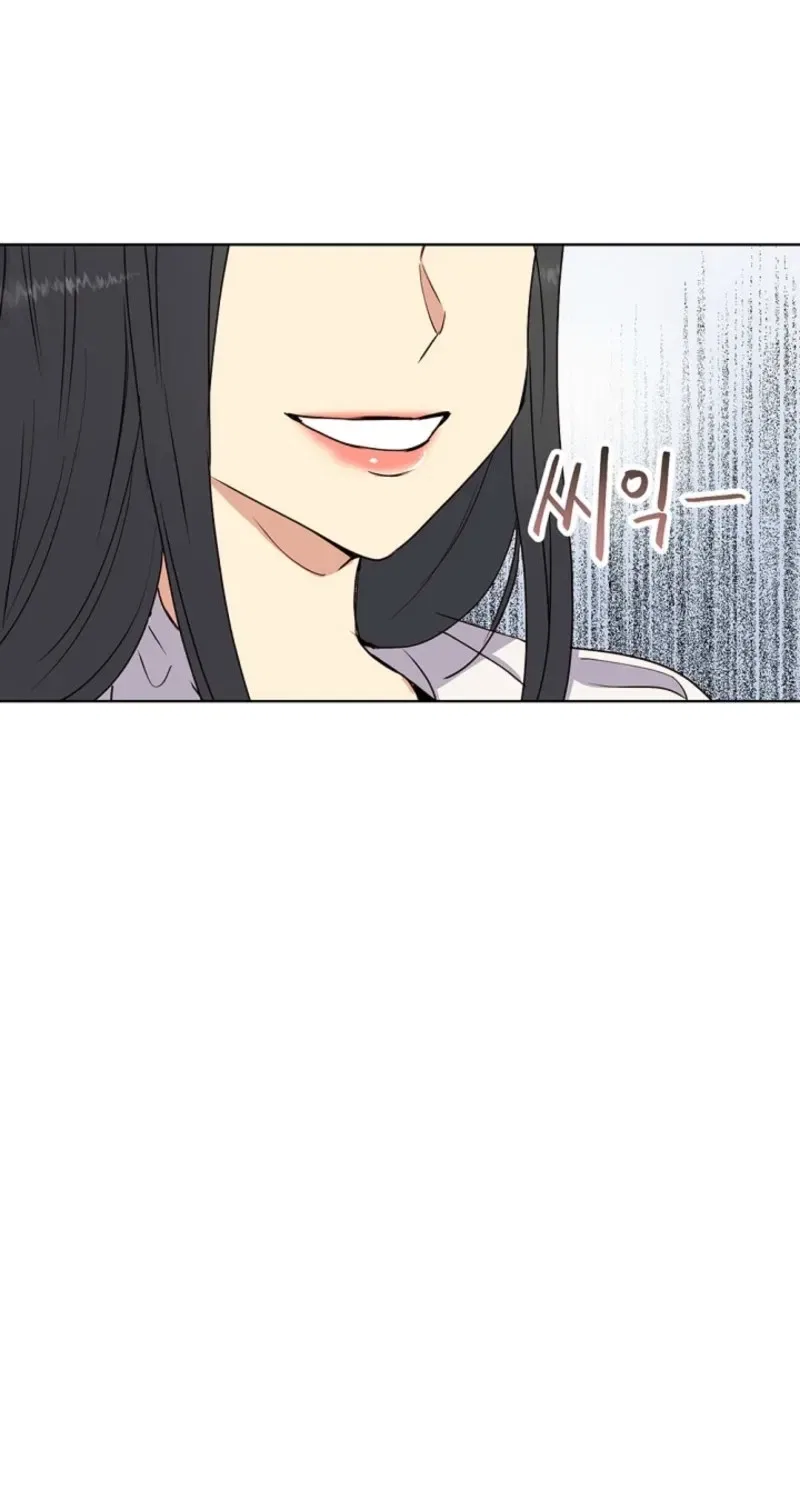 Sinuihansu Chapter 28 – Page 27