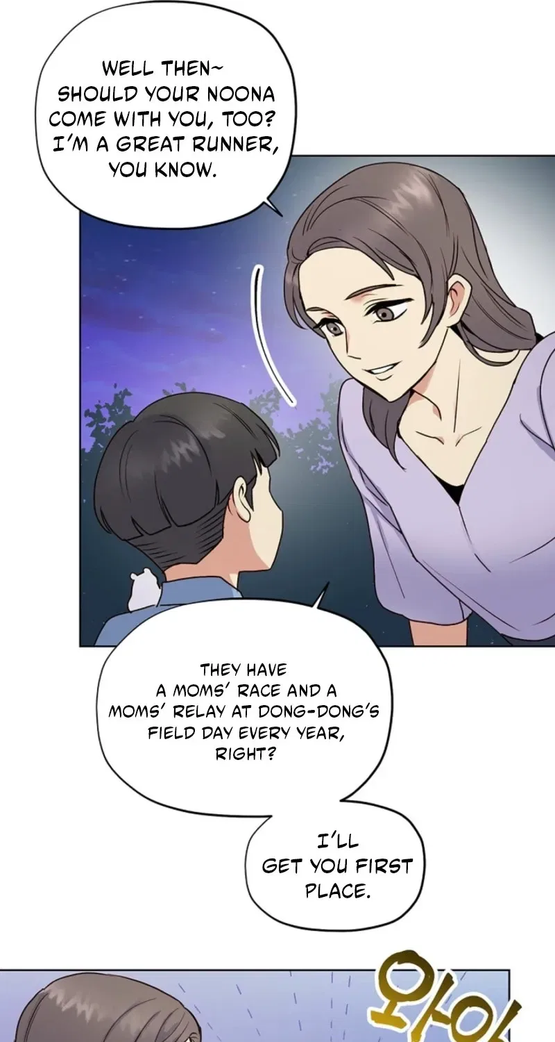 Sinuihansu Chapter 28 – Page 47