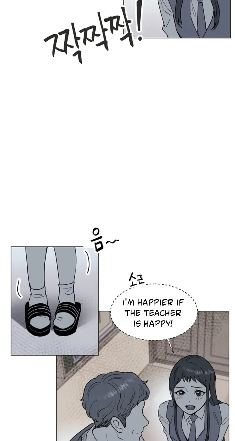 Sinuihansu Chapter 27 – Page 27