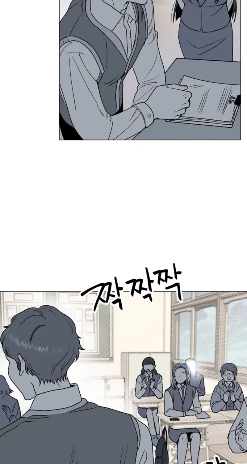 Sinuihansu Chapter 27 – Page 28