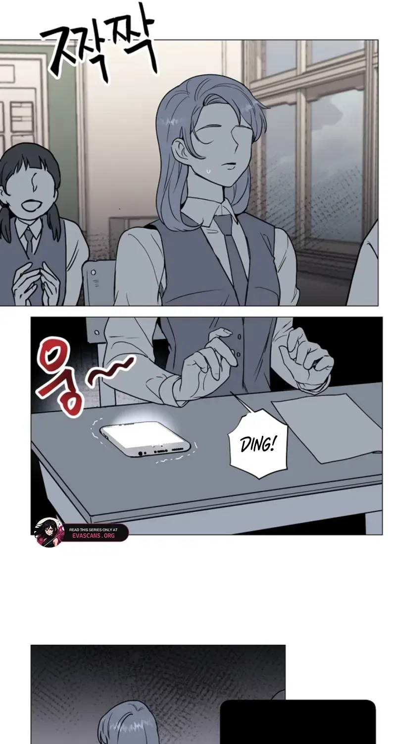 Sinuihansu Chapter 27 – Page 30