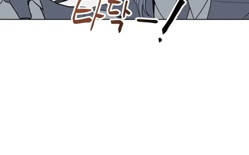 Sinuihansu Chapter 27 – Page 39