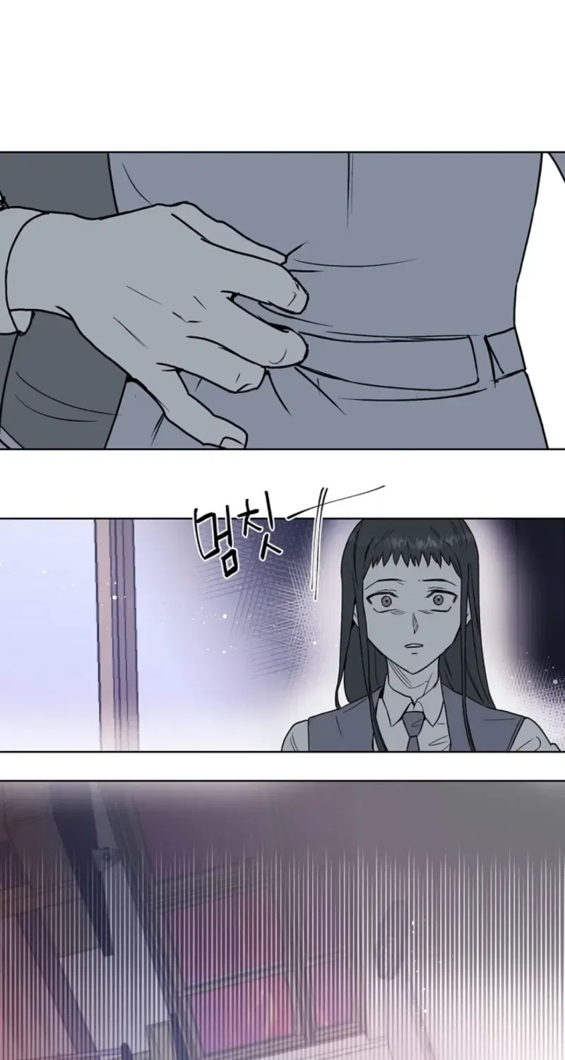 Sinuihansu Chapter 27 – Page 40
