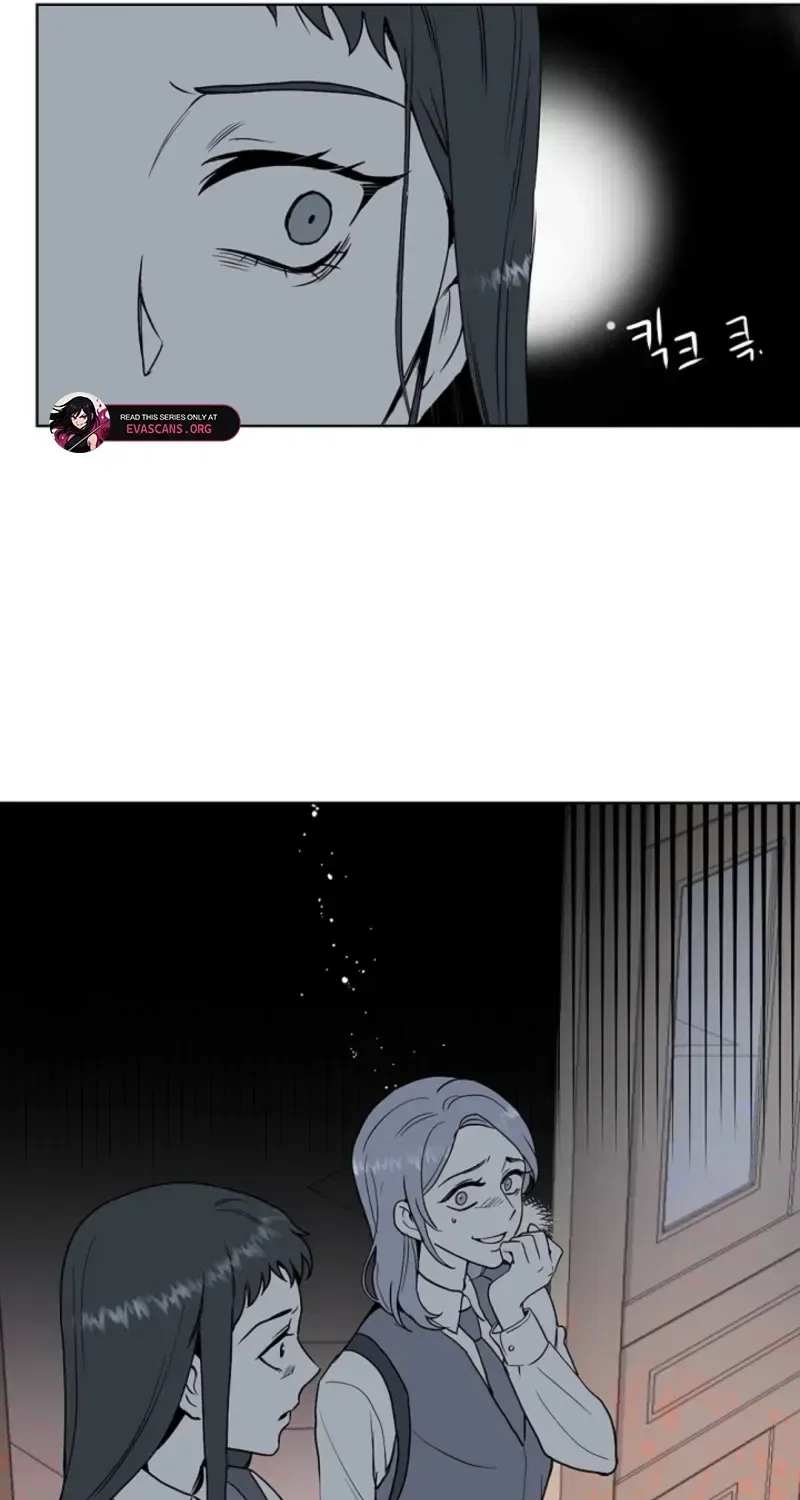 Sinuihansu Chapter 27 – Page 46