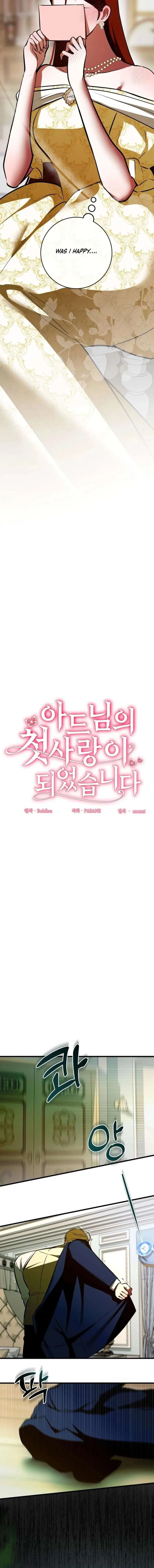 I Became My Son’s First Love Chapter 47 – Page 6