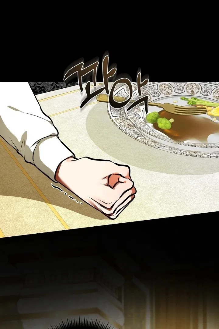 I Became My Son’s First Love Chapter 36 – Page 44