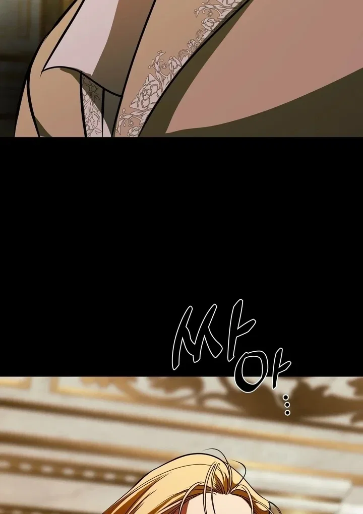 I Became My Son’s First Love Chapter 36 – Page 53