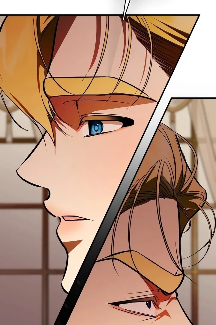 I Became My Son’s First Love Chapter 36 – Page 60