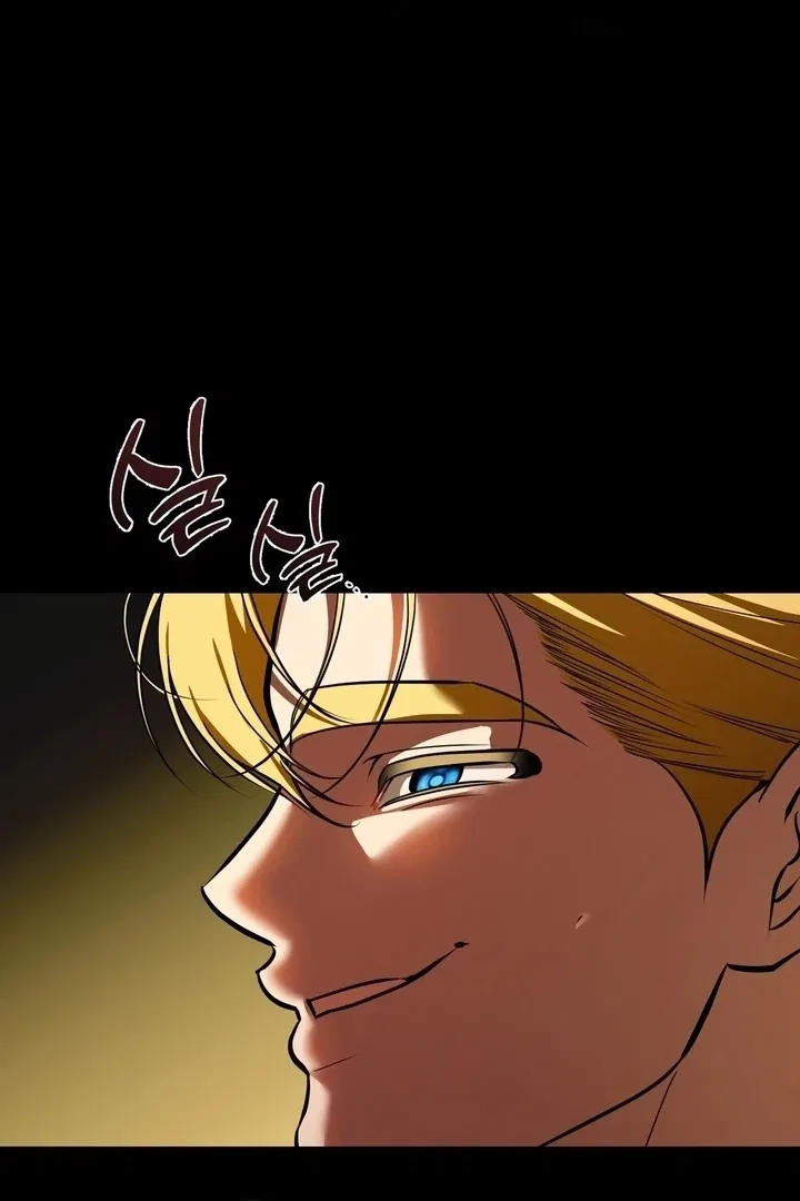 I Became My Son’s First Love Chapter 36 – Page 63
