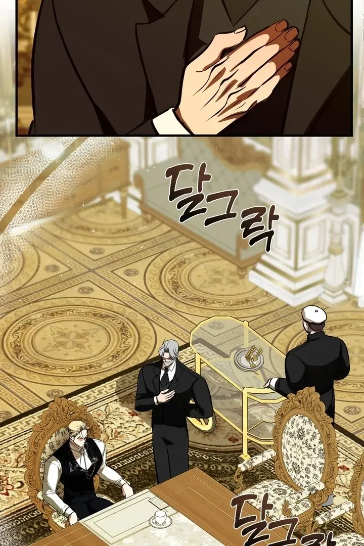 I Became My Son’s First Love Chapter 36 – Page 93