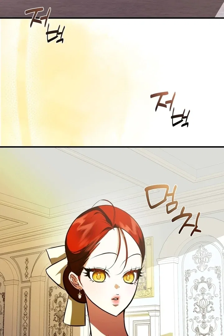 I Became My Son’s First Love Chapter 35 – Page 18