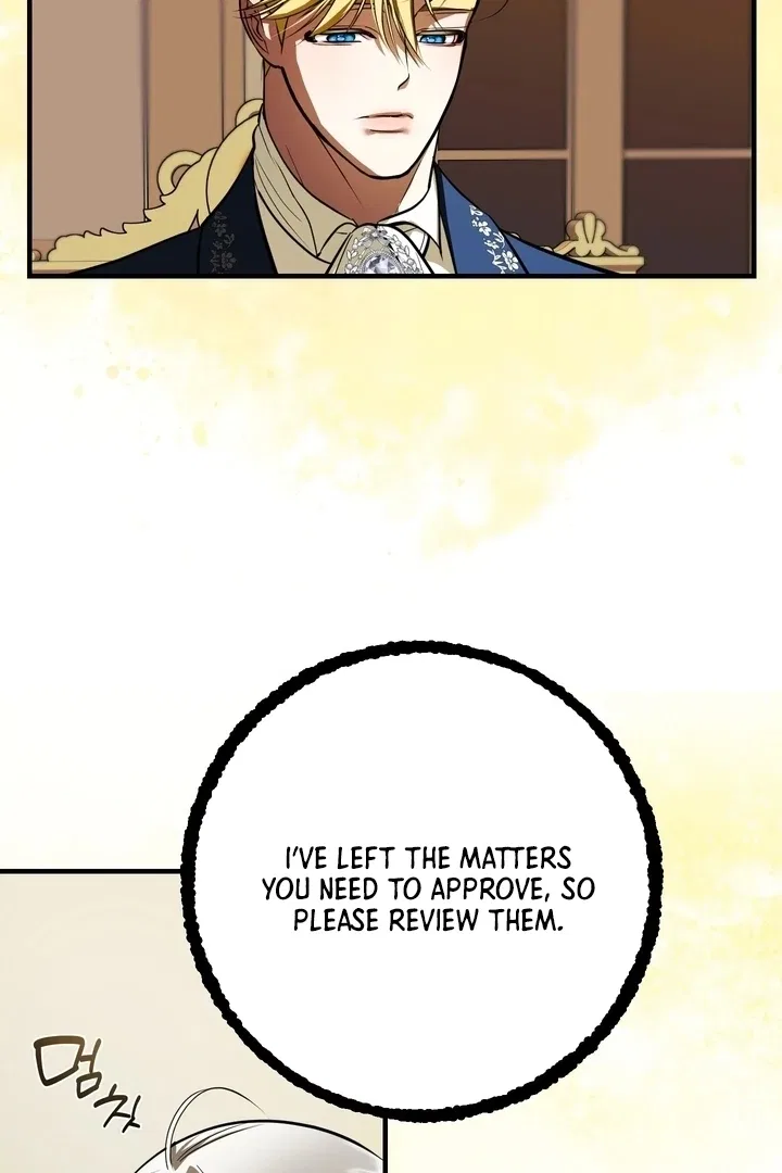 I Became My Son’s First Love Chapter 35 – Page 51