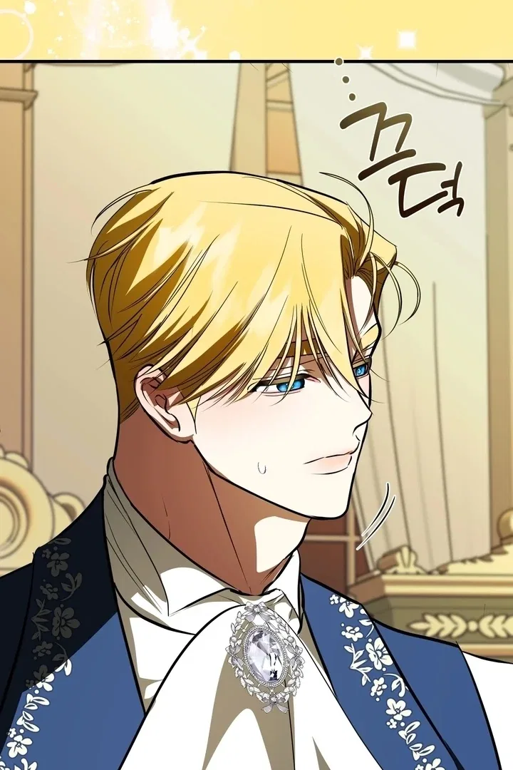 I Became My Son’s First Love Chapter 35 – Page 66