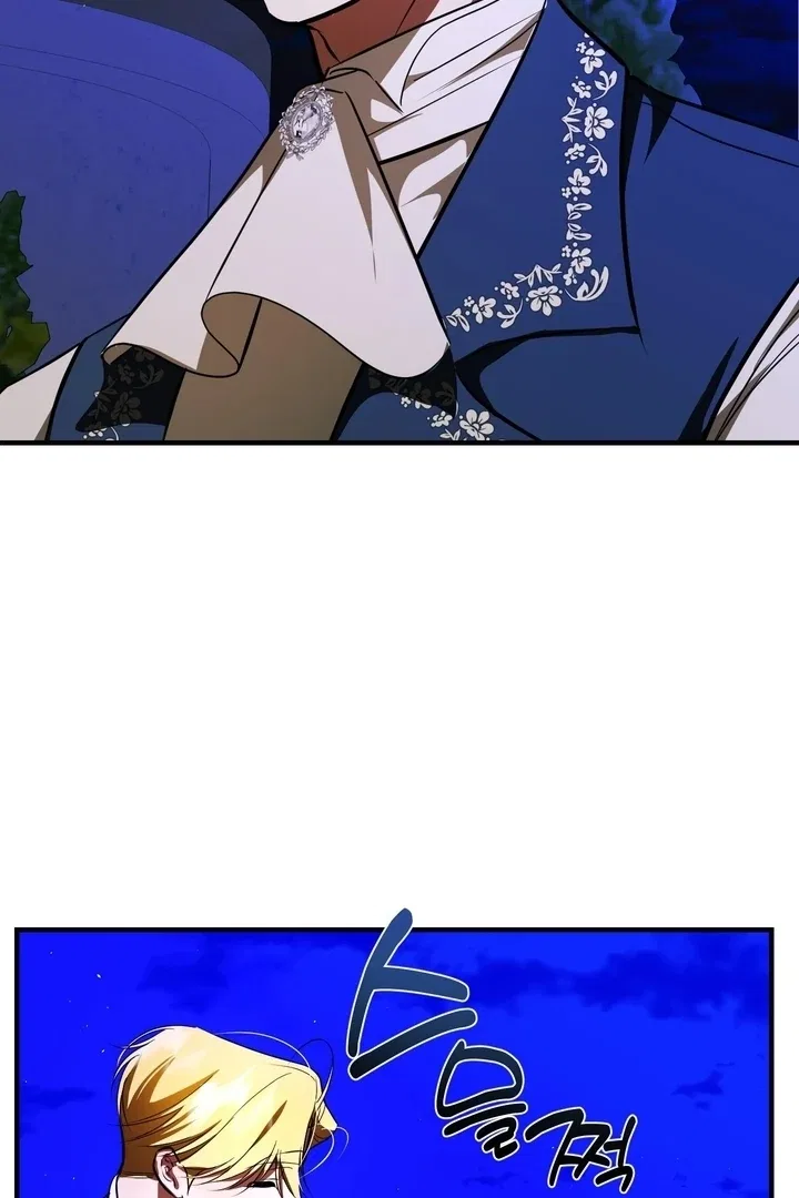 I Became My Son’s First Love Chapter 35 – Page 79