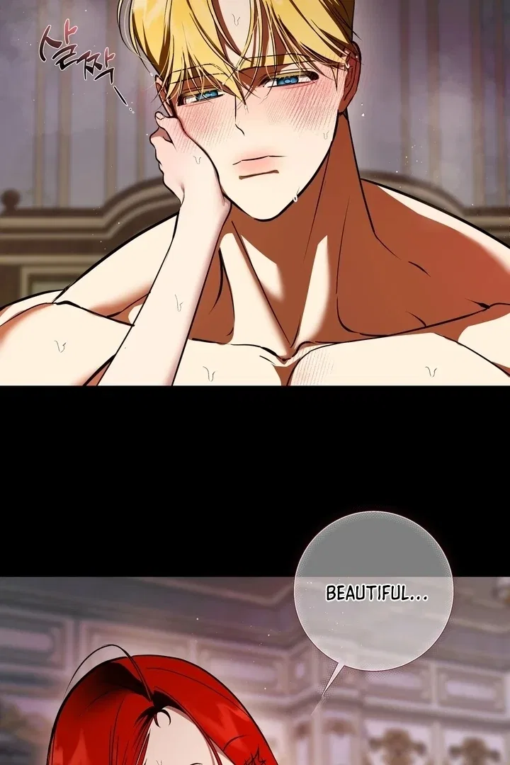 I Became My Son’s First Love Chapter 34 – Page 16