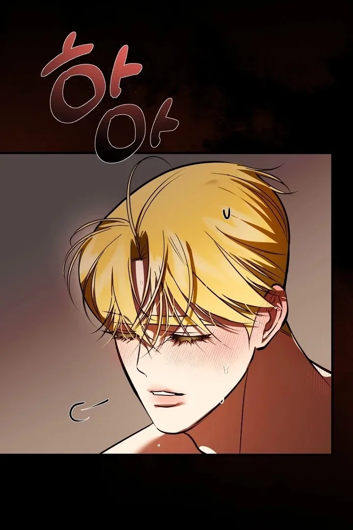 I Became My Son’s First Love Chapter 34 – Page 28