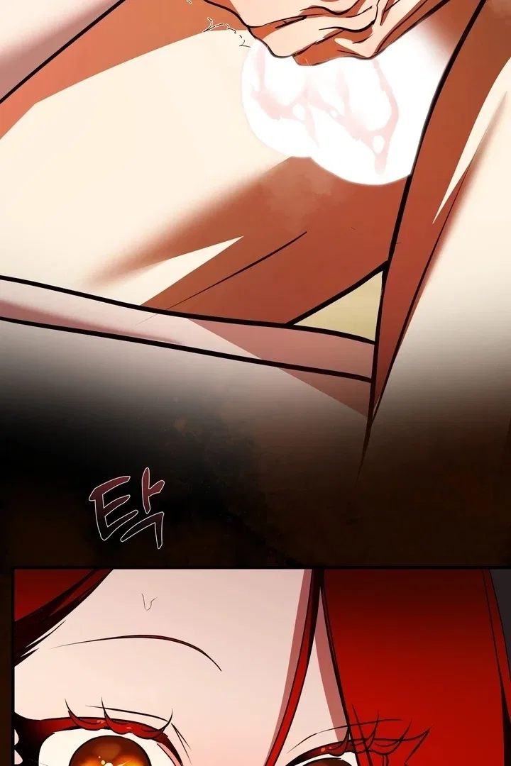 I Became My Son’s First Love Chapter 34 – Page 30