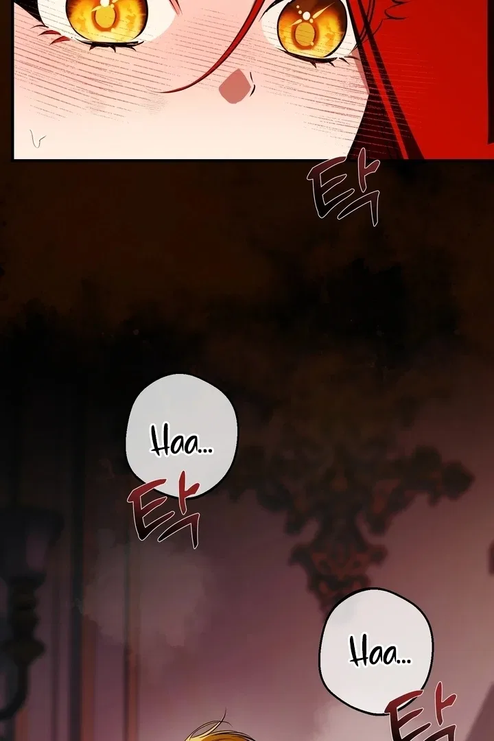 I Became My Son’s First Love Chapter 34 – Page 31