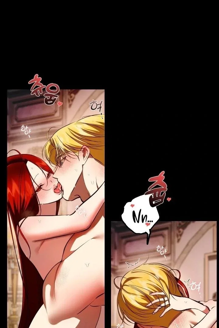 I Became My Son’s First Love Chapter 33 – Page 5