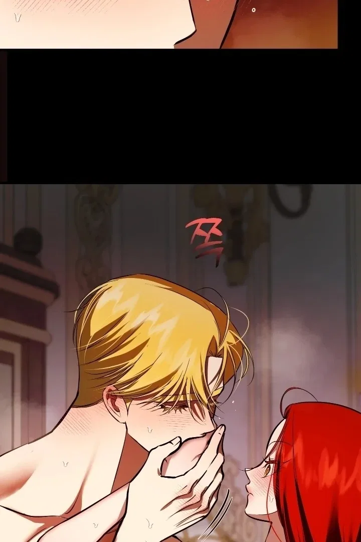 I Became My Son’s First Love Chapter 33 – Page 19