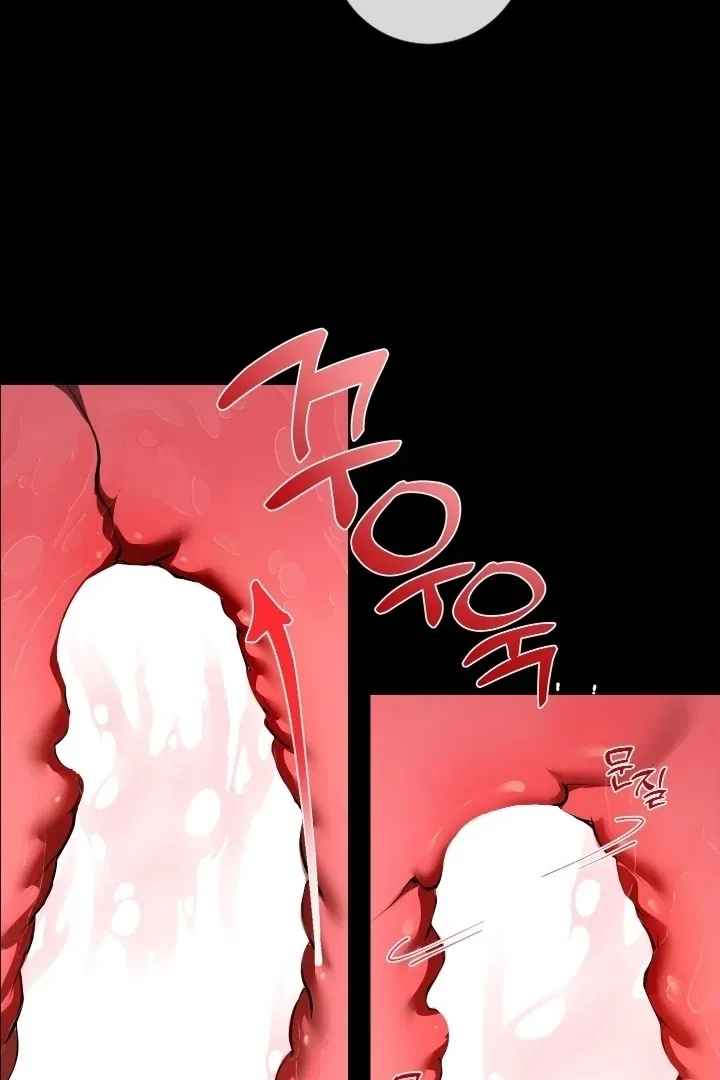 I Became My Son’s First Love Chapter 33 – Page 38