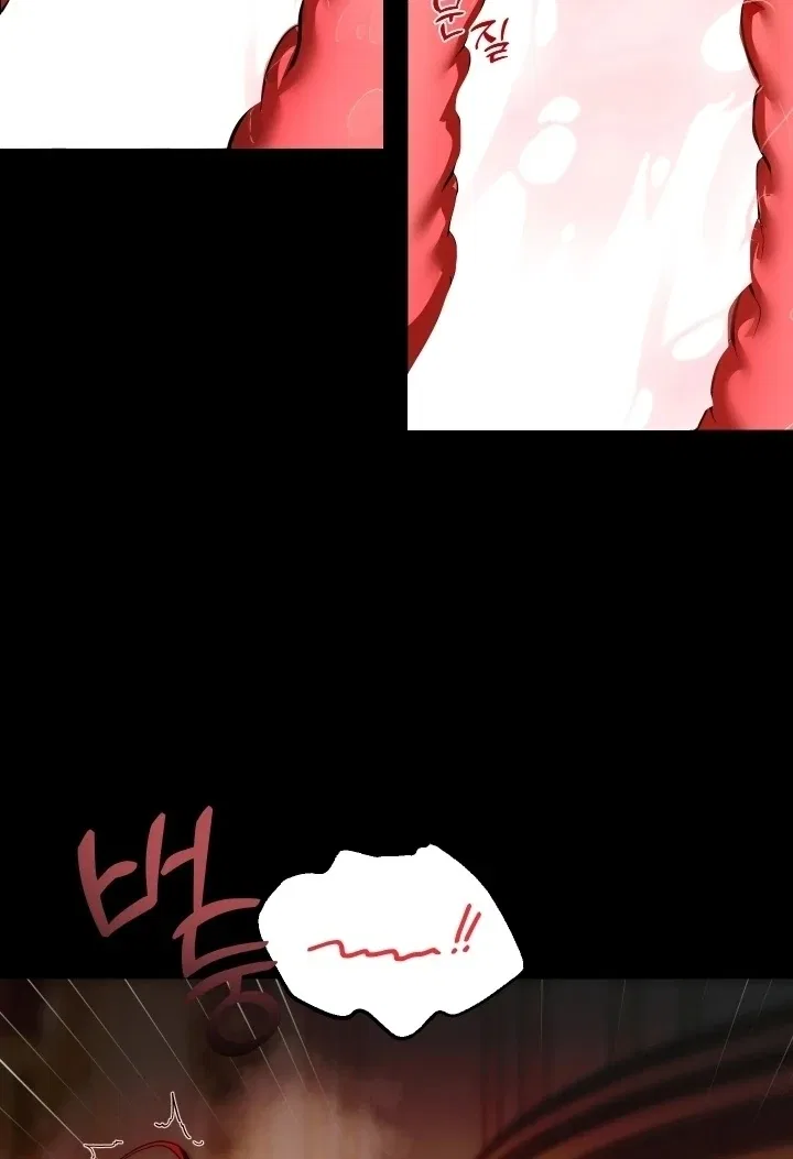 I Became My Son’s First Love Chapter 33 – Page 39