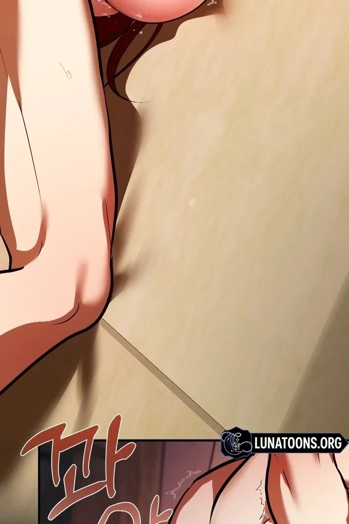 I Became My Son’s First Love Chapter 33 – Page 75