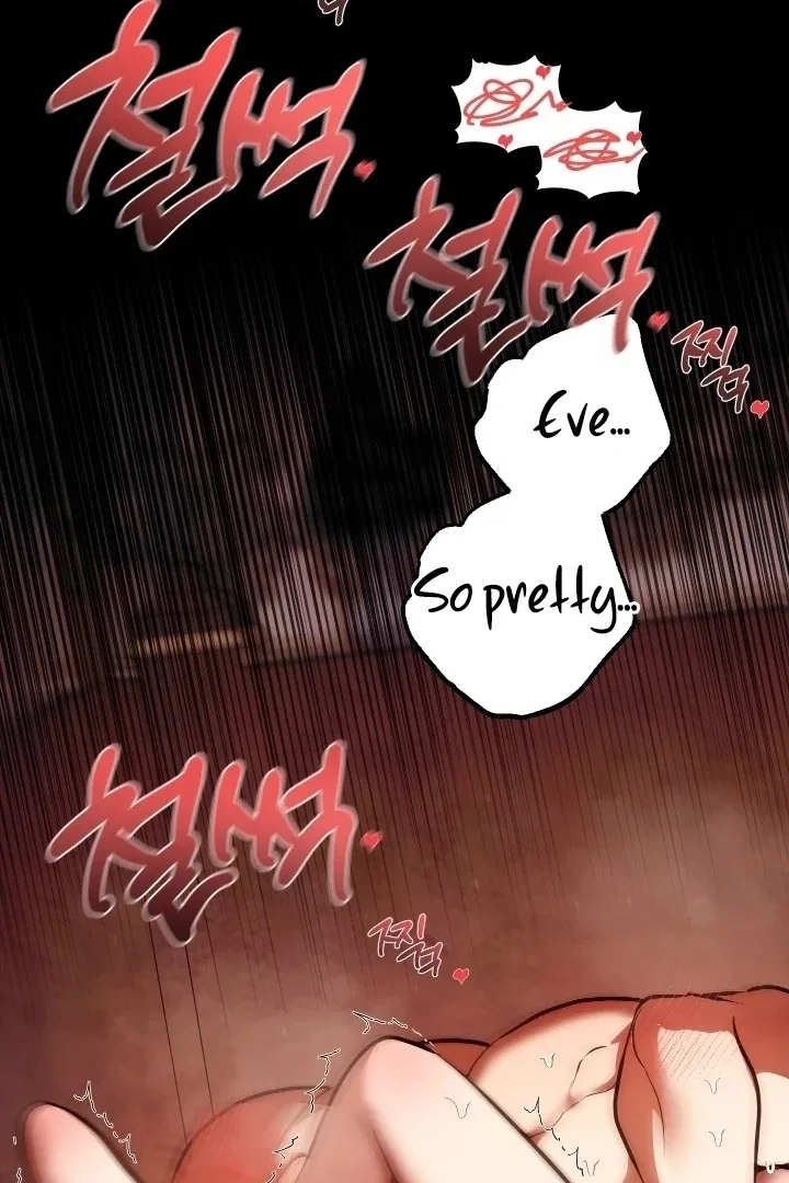 I Became My Son’s First Love Chapter 33 – Page 78
