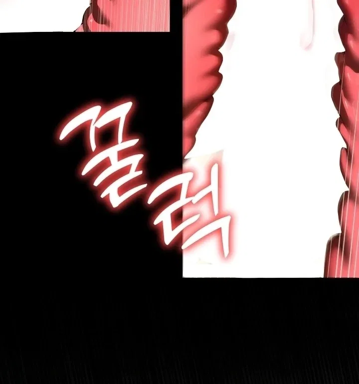 I Became My Son’s First Love Chapter 33 – Page 81